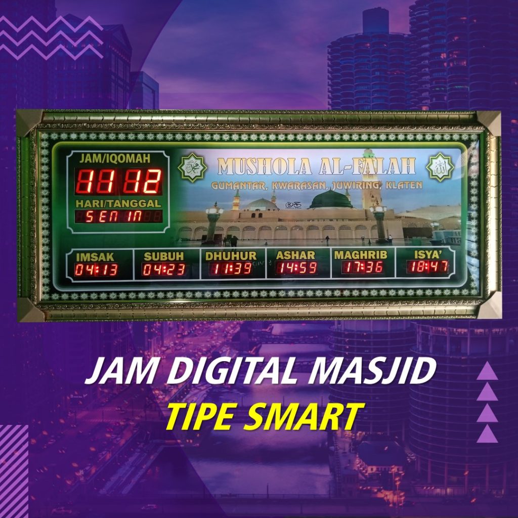 panduan memilih jam digital masjid